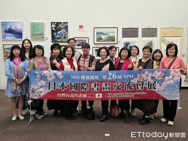 ▲第26屆國際書畫交流會展東京登場，療癒系畫家黃琯予率團參展。（圖／記者游瓊華翻攝）