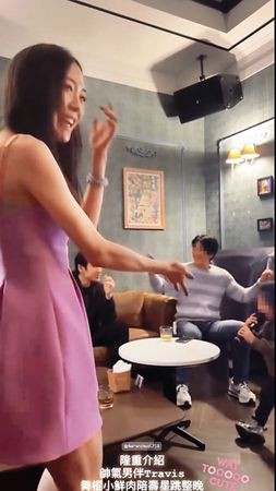 【楊千霈拍拖小開1】陳志強牽線楊千霈生日趴冒愛苗　Jeremy胯前大膽挑逗