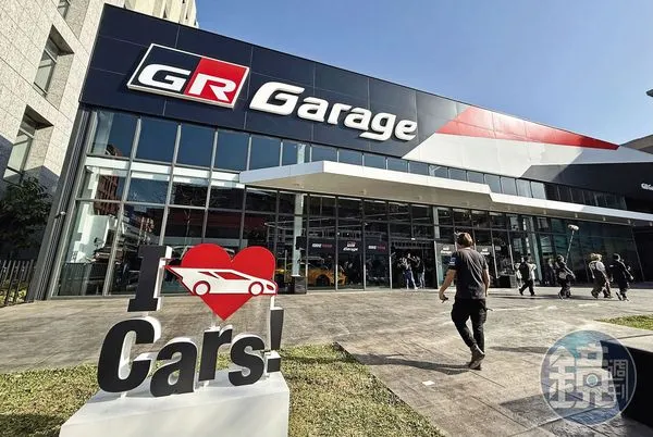 和泰集團豪砸2億元蓋GR Garage據點，地點就位於新北市林口華亞科技園區旁。