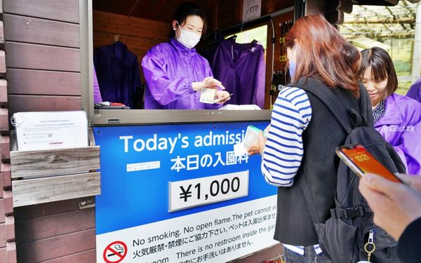 ▲▼北九州市河内藤園|美國CNN選為「日本最美場所31選」之一,唯美夢幻還有漸層花色的紫藤花隧道。（圖／部落客mika授權提供）