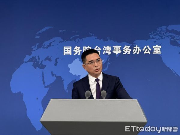 ▲▼ 大陸國台辦發言人陳斌華（2025.3.26）            。（圖／記者任以芳攝）