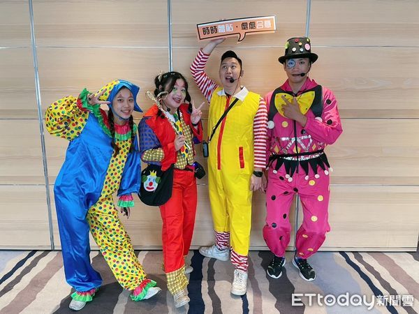 ▲和逸飯店&bull;台南西門館，於4月6日舉辦「COZZI 歡樂馬戲團」親子活動，同時更攜手國際知名的「FOCASA馬戲團」，推出「住和逸 FUN玩幾米馬戲樂園」限時快閃住房專案。（圖／記者林東良翻攝，下同）