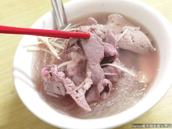▲▼阿明豬心冬粉。（圖／部落客Darren蘋果樹旅遊玩樂誌授權提供）