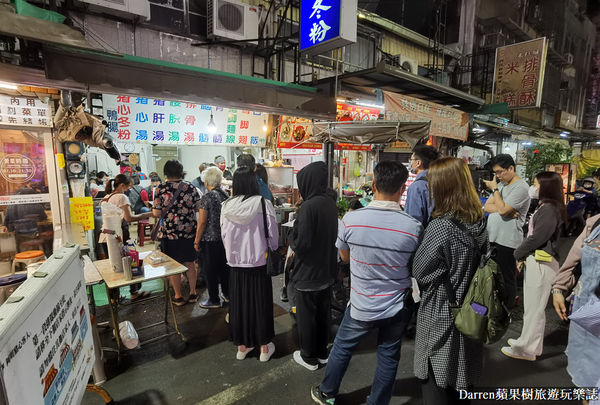 ▲▼阿明豬心冬粉。（圖／部落客Darren蘋果樹旅遊玩樂誌授權提供）