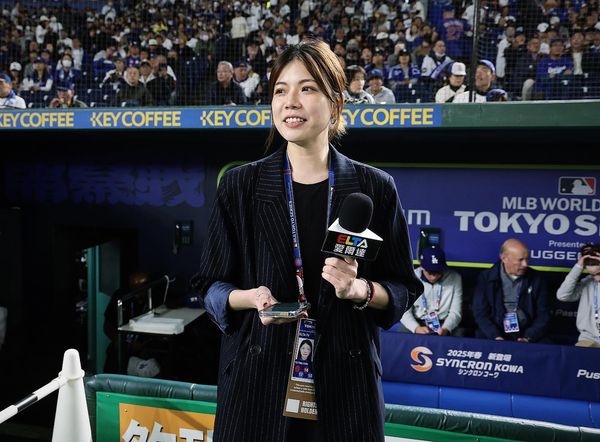 ▲秦于婷曾與趙駿亞交往4年。（圖／翻攝自Facebook／秦于婷）