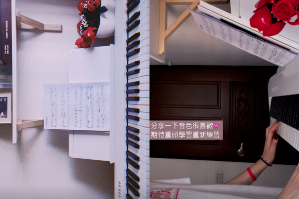 ▲秦于婷曾與趙駿亞交往4年。（圖／翻攝自Facebook／秦于婷）