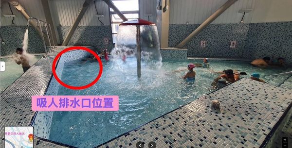 ▲▼             。（圖／翻攝自黃瓊慧FB）