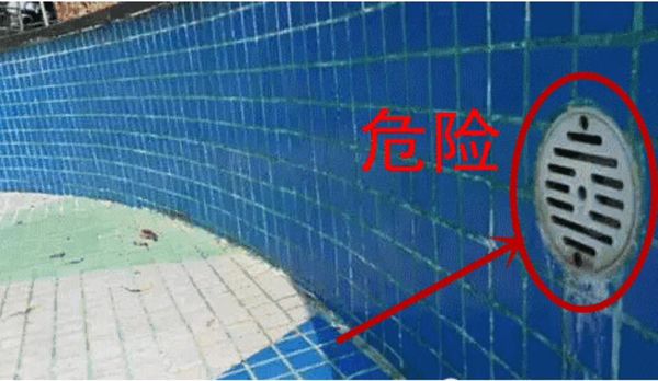 ▲▼             。（圖／翻攝自黃瓊慧FB）