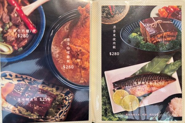 ▲▼有己咖啡．宛如走進華燈初上場景，台中深夜咖啡館推薦。（圖／部落客飛天璇的口袋授權提供）