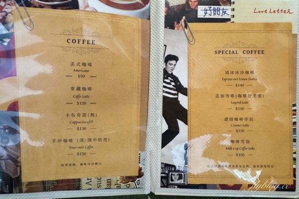 ▲▼有己咖啡．宛如走進華燈初上場景，台中深夜咖啡館推薦。（圖／部落客飛天璇的口袋授權提供）