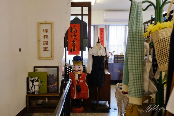 ▲▼有己咖啡．宛如走進華燈初上場景，台中深夜咖啡館推薦。（圖／部落客飛天璇的口袋授權提供）