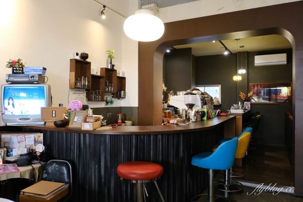 ▲▼有己咖啡．宛如走進華燈初上場景，台中深夜咖啡館推薦。（圖／部落客飛天璇的口袋授權提供）