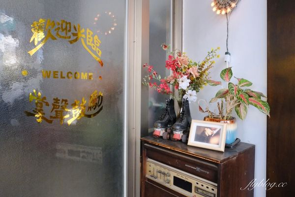 ▲▼有己咖啡．宛如走進華燈初上場景，台中深夜咖啡館推薦。（圖／部落客飛天璇的口袋授權提供）