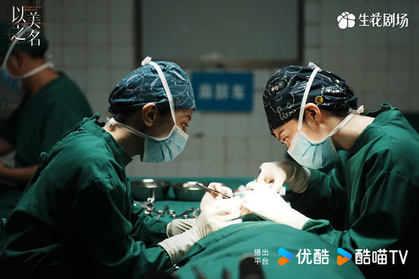▲▼賈靜雯2年前接拍的陸劇《以美之名》定檔了。（圖／翻攝自微博）