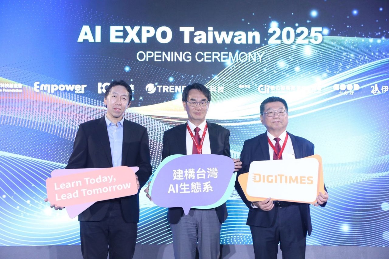 ▲▼             。（圖／AI EXPO TAIWAN提供）