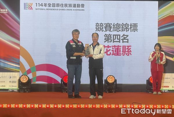 ▲田徑、跆拳道、舉重、棒球、水域活動（競舟）、傳統負重及五人制足球等項目中表現傑出獲得總錦標第四名。（圖／花蓮縣政府提供，下同）