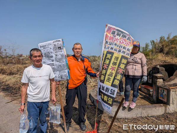 ▲台南市消防局第一大隊鹽水分隊，26日結合區公所人員至鹽水區各公墓運用無人機巡查及實施清明防火宣導。（圖／記者林東良翻攝，下同）