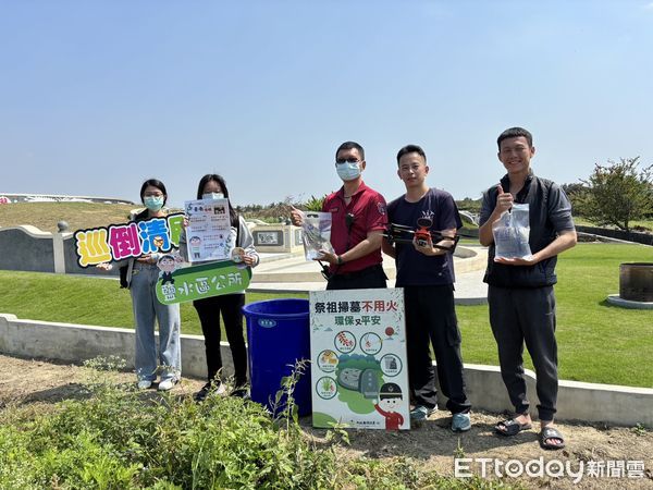 ▲台南市消防局第一大隊鹽水分隊，26日結合區公所人員至鹽水區各公墓運用無人機巡查及實施清明防火宣導。（圖／記者林東良翻攝，下同）