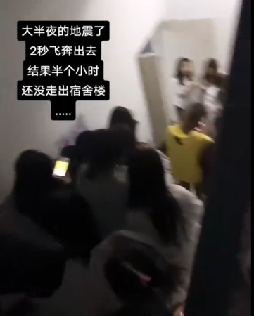 ▲▼河北廊坊4.2級地震。（圖／翻攝自微博）