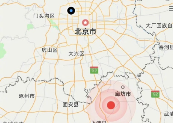 ▲▼河北廊坊4.2級地震。（圖／翻攝自微博）