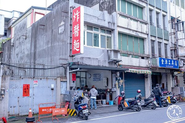 ▲▼宜蘭文昌炸醬麵-在地人推薦必吃！(交通停車.菜單價格)。（圖／部落客桃桃授權提供）