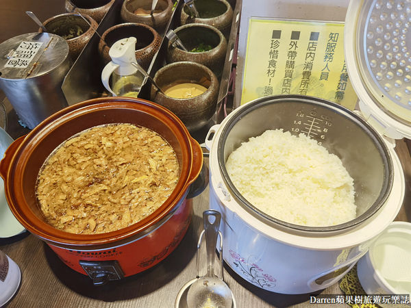 ▲▼元潮蒙古烤肉酸菜白肉鍋。（圖／部落客darren提供）