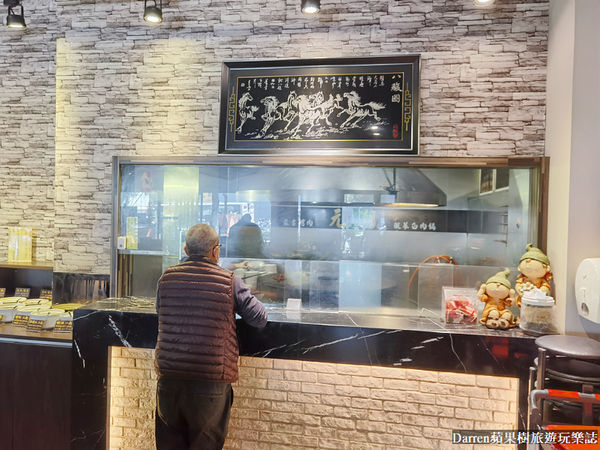 ▲▼元潮蒙古烤肉酸菜白肉鍋。（圖／部落客darren提供）