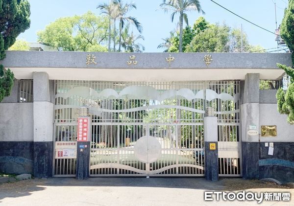 ▲矯正署敦品中學於去年3月間，有多名學員藉故以打籃球名義鬧房，破壞監視器、桌椅、潑尿甚至辱罵管理人員，桃檢將帶頭起鬨侯姓等9名成年學員起訴。（資料照／記者沈繼昌攝）