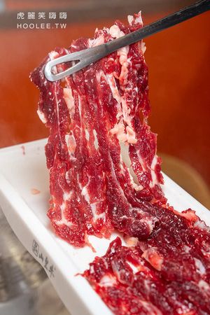▲▼山皇牛潮汕溫體牛肉火鍋(高雄)肉控必吃涮牛肉!產地直送多達10種部位,老饕推薦胸口油及手打牛肉丸。（圖／部落客虎麗授權提供）