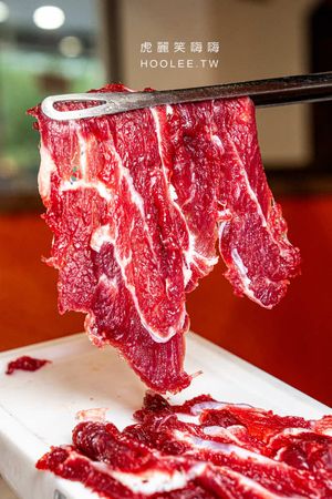 ▲▼山皇牛潮汕溫體牛肉火鍋(高雄)肉控必吃涮牛肉!產地直送多達10種部位,老饕推薦胸口油及手打牛肉丸。（圖／部落客虎麗授權提供）