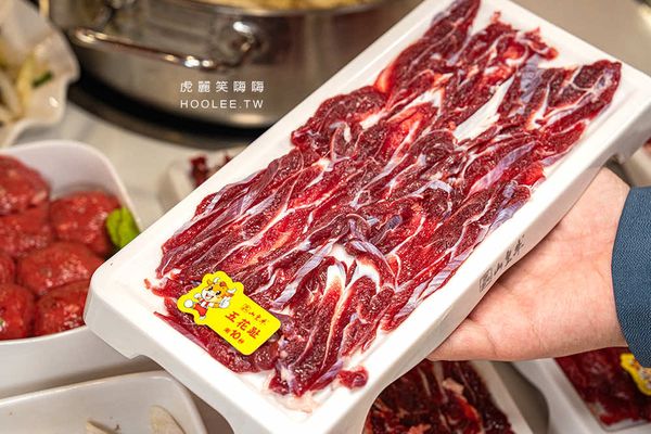 ▲▼山皇牛潮汕溫體牛肉火鍋(高雄)肉控必吃涮牛肉!產地直送多達10種部位,老饕推薦胸口油及手打牛肉丸。（圖／部落客虎麗授權提供）
