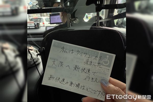 ▲▼             。（圖／記者鄺郁庭攝）