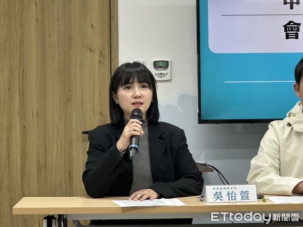 ▲▼民眾黨中央委員會會後轉述記者會，新聞部主任吳怡萱、文宣部主任李頂立、青年部主任劉昱鴻。（圖／記者袁茵攝）