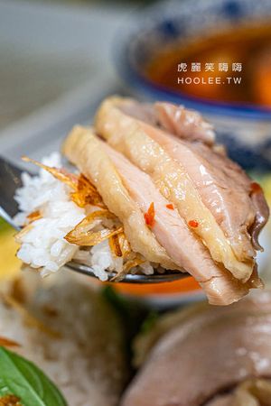 ▲▼越龍門 越南河粉會安雞飯 左營店。（圖／部落客虎麗笑嗨嗨授權提供）