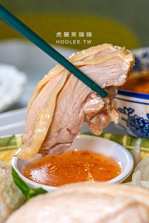 ▲▼越龍門 越南河粉會安雞飯 左營店。（圖／部落客虎麗笑嗨嗨授權提供）