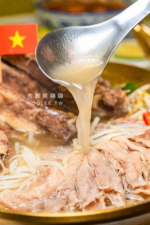 ▲▼越龍門 越南河粉會安雞飯 左營店。（圖／部落客虎麗笑嗨嗨授權提供）