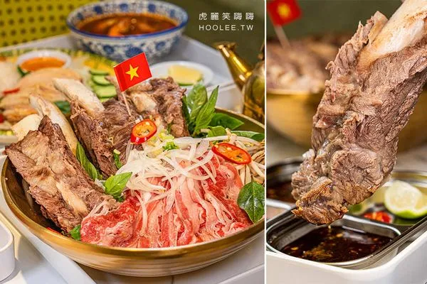 ▲▼越龍門 越南河粉會安雞飯 左營店。（圖／部落客虎麗笑嗨嗨授權提供）