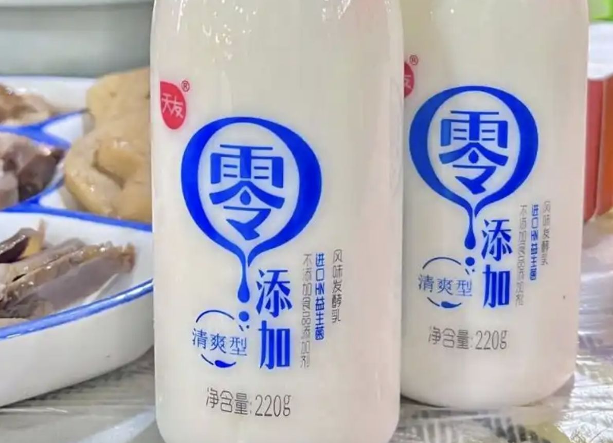 ▲大陸公佈50項項食品安全國家新標準。（圖／翻攝微博）