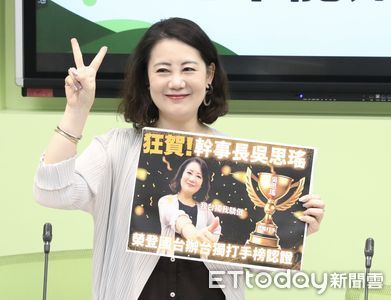 快訊/罷瑤也告吹! 吳思瑤淚崩:謝謝鄉親陪著我度過亂流