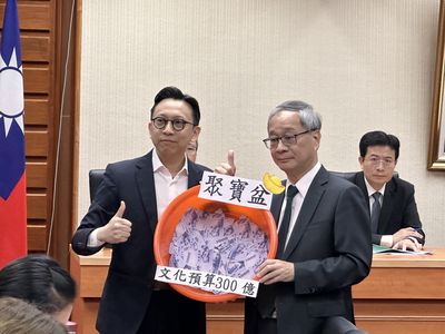 文化部長拿碗稱「不是要飯」 立委葛如鈞送盆:你當然是煮飯的人