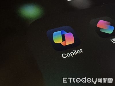 一鍵擺脫亂碼檔名！OneDrive將推出AI自動重新命名功能