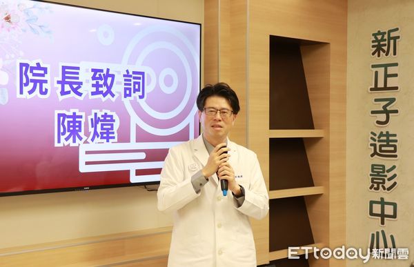 ▲▼    嘉基 新正子造影中心啟用全方位升級　打造高端精準醫療體驗  。（圖／嘉義基督教醫院提供）