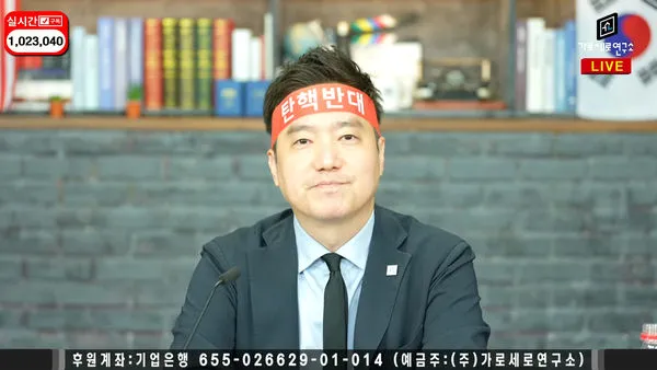 ▲金世義曝光金賽綸摯友B的錄音。（圖／翻攝YouTube／橫豎研究所）