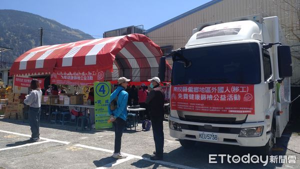 ▲南投縣衛生局響應世界結核病日，赴仁愛鄉華崗部落辦理結核病篩檢活動。（圖／南投縣衛生局提供，下同）