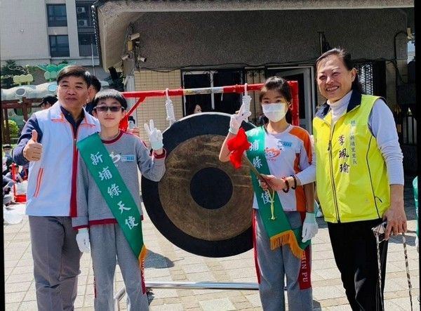 ▲桃園新埔國小慶20生日