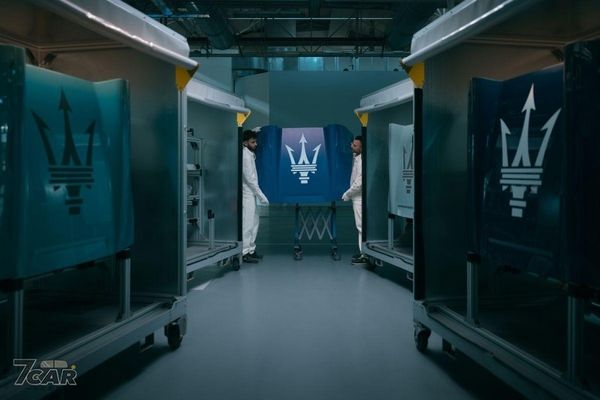 Maserati 客製化再進化，全新 Officine Fuoriserie 工坊正式啟用