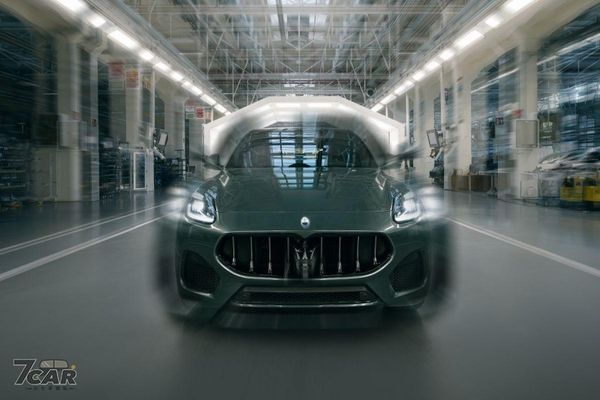 Maserati 客製化再進化，全新 Officine Fuoriserie 工坊正式啟用