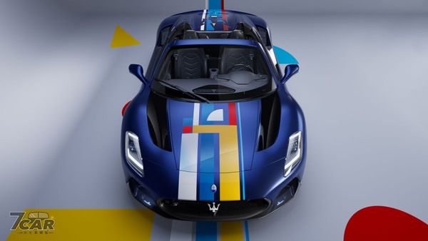 Maserati 客製化再進化，全新 Officine Fuoriserie 工坊正式啟用