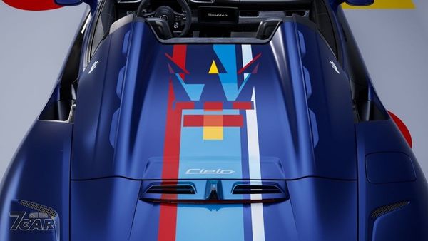 Maserati 客製化再進化，全新 Officine Fuoriserie 工坊正式啟用