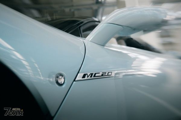 Maserati 客製化再進化，全新 Officine Fuoriserie 工坊正式啟用